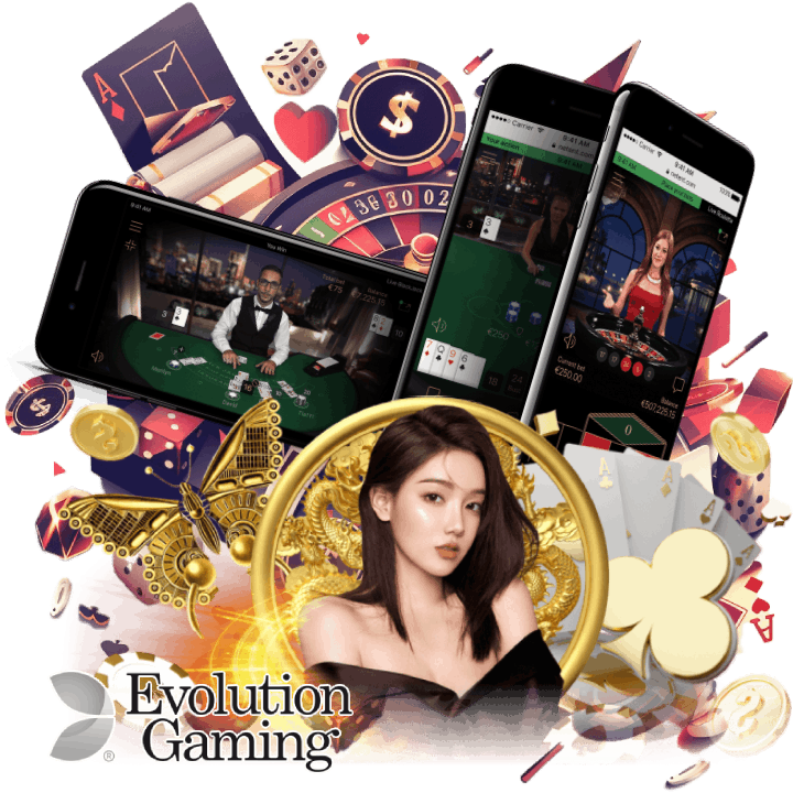 สัมผัสประสบการณ์ทดลองเล่น