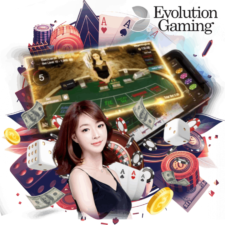 สุ่มเลือกทดลองเล่นบาคาร่า