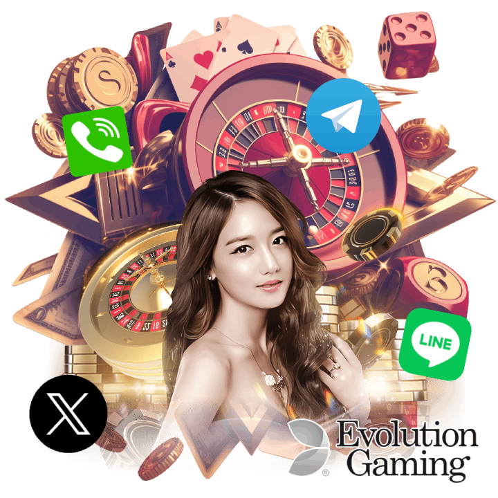 ฝ่ายบริการติดต่อเรา