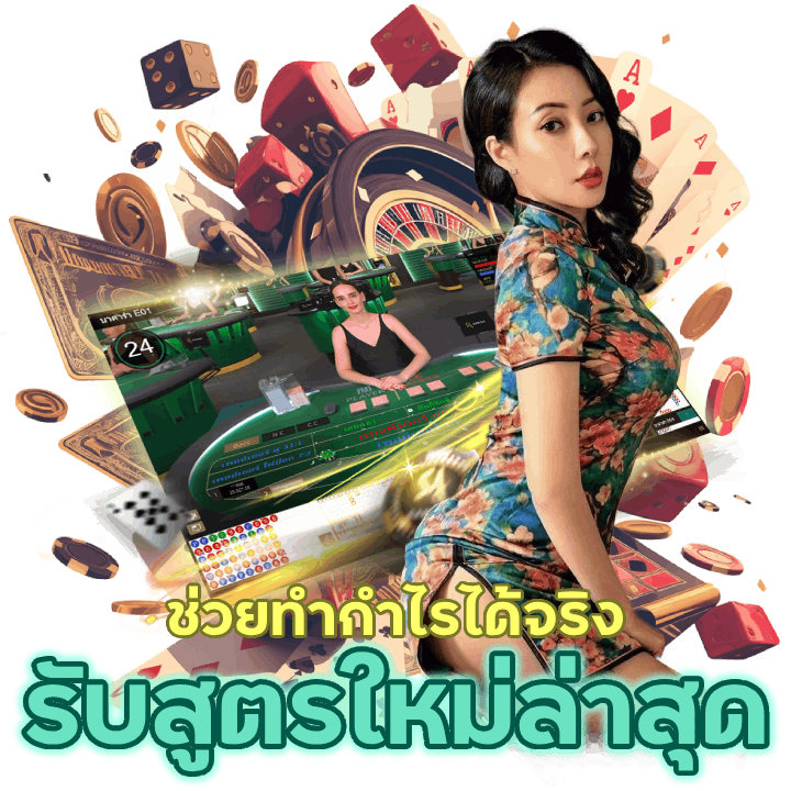 BACARATKINGDOM777 ออนไลน์ ถูกกฎหมาย